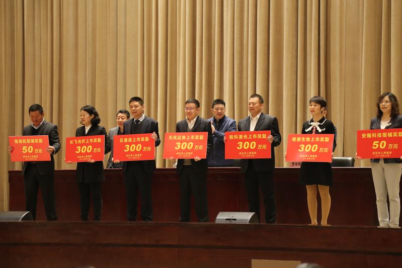 媒体报道-杏鑫娱乐