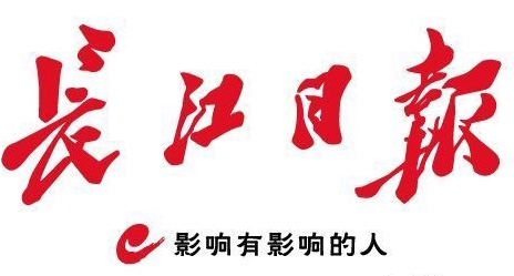 媒体报道-杏鑫娱乐