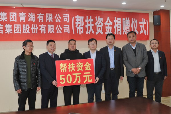 公司新闻-杏鑫娱乐