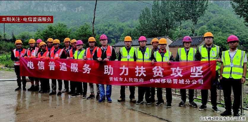 媒体报道-杏鑫娱乐