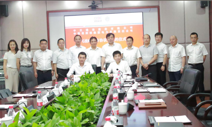 公司新闻-杏鑫娱乐