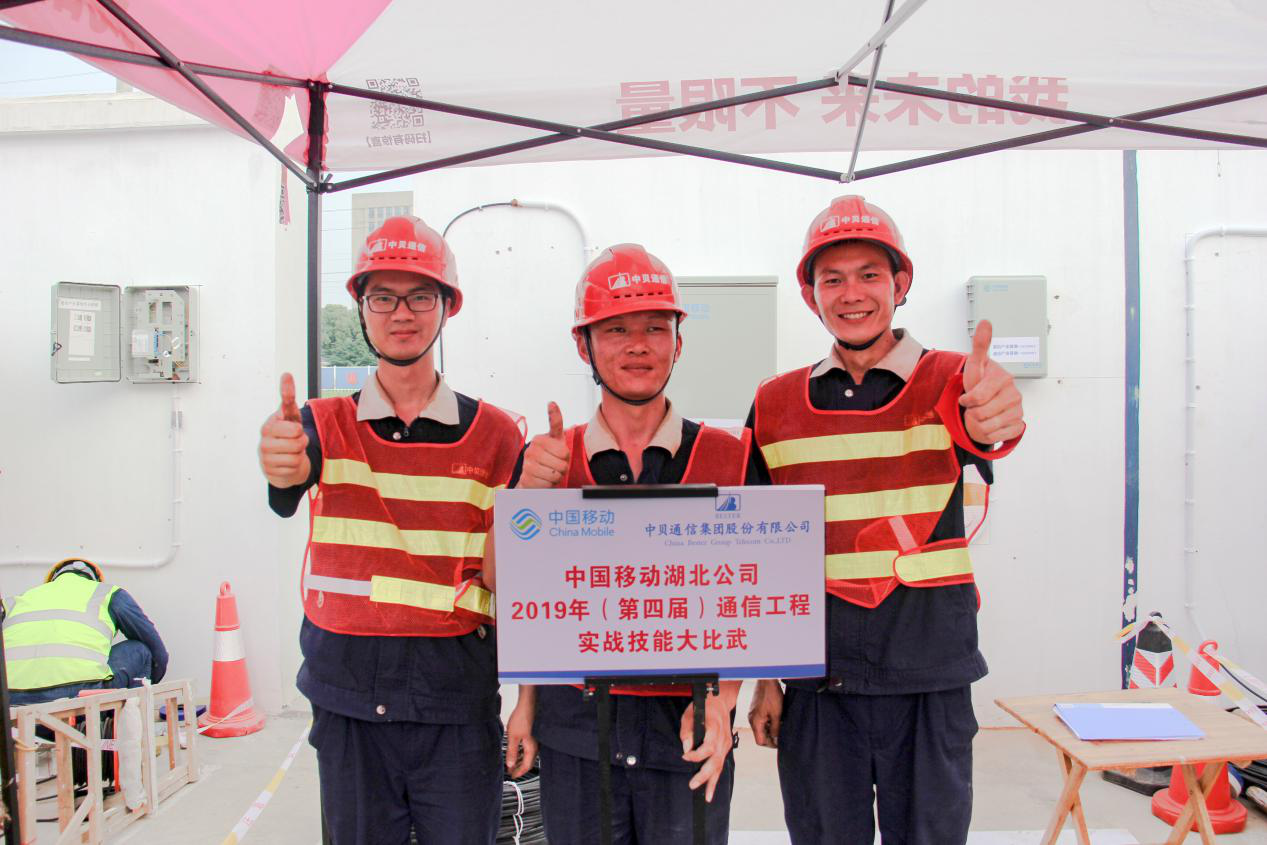 公司新闻-杏鑫娱乐