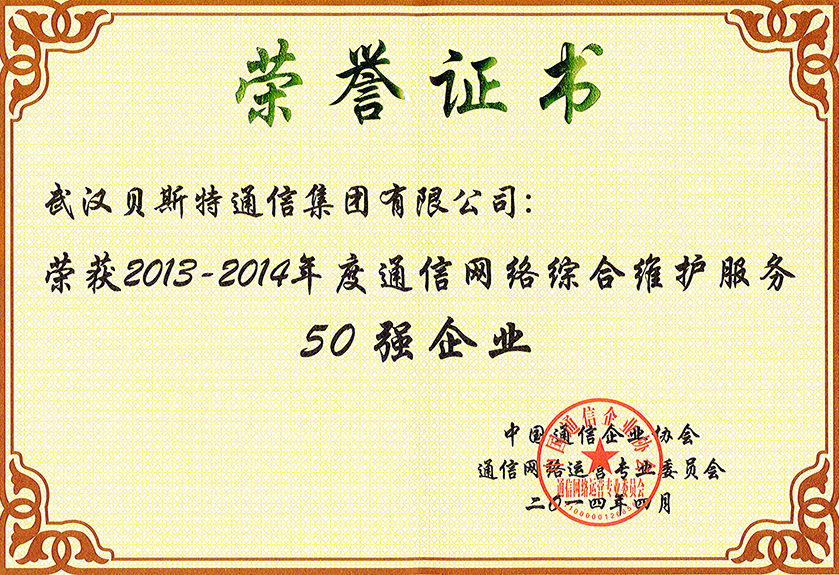 杏鑫娱乐·(中国区)官方网站