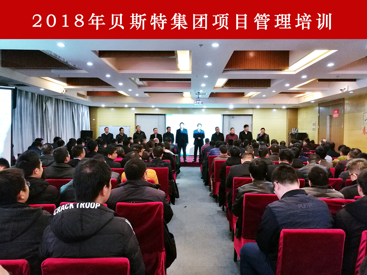 杏鑫娱乐·(中国区)官方网站