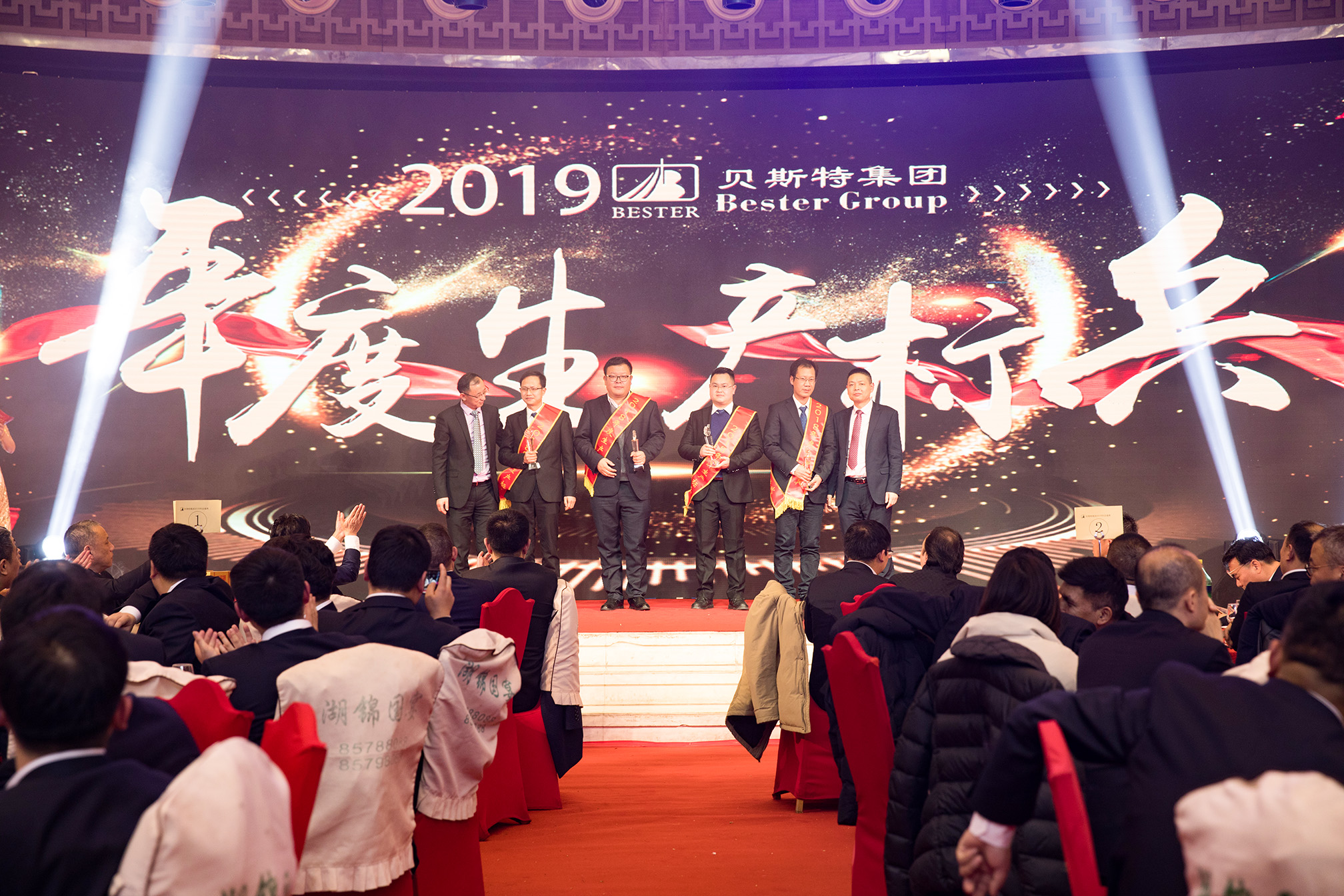 杏鑫娱乐·(中国区)官方网站