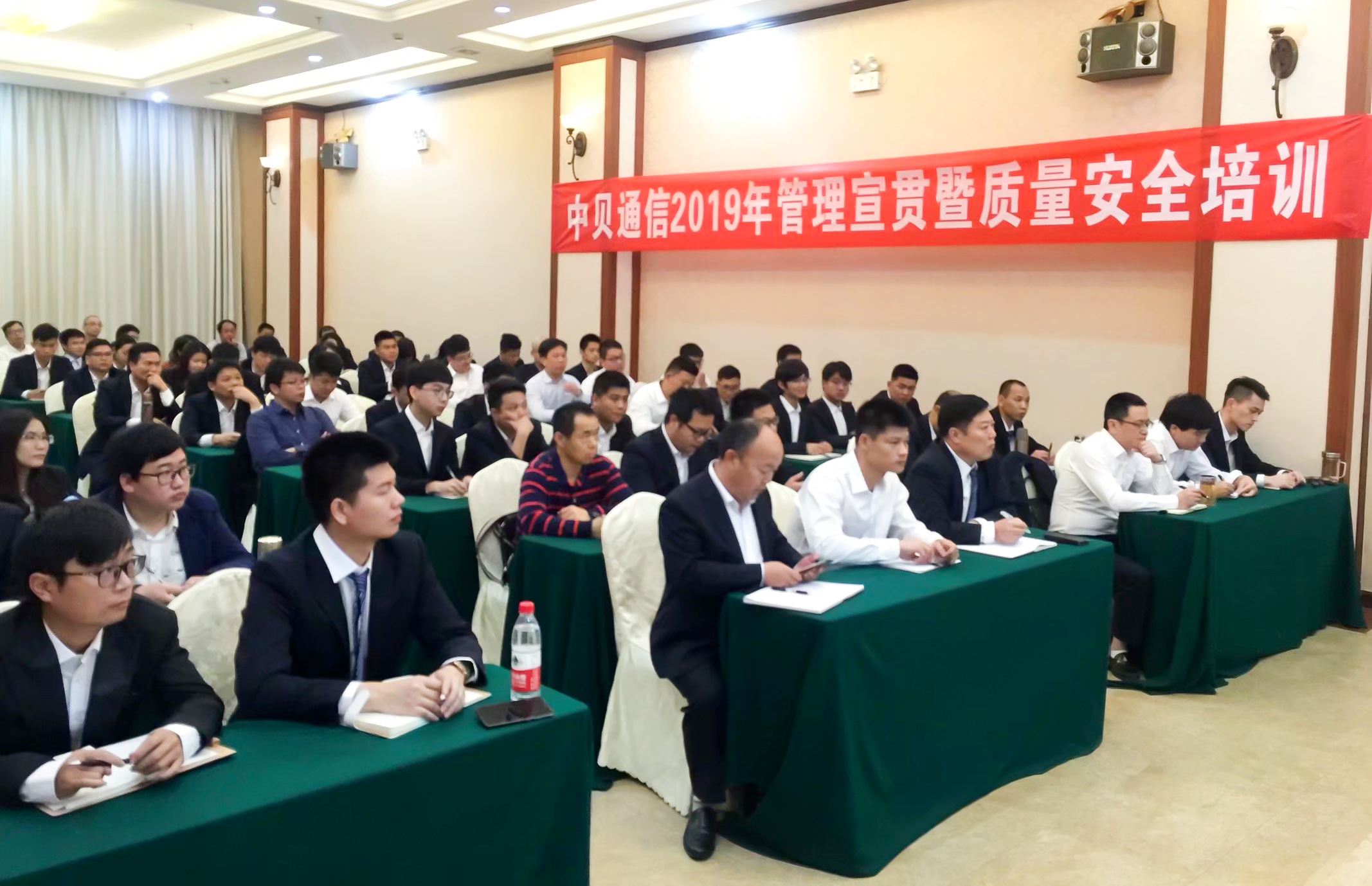 杏鑫娱乐·(中国区)官方网站