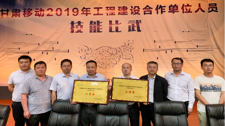 公司新闻-杏鑫娱乐