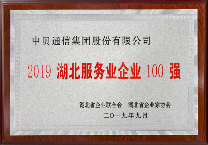 公司新闻-杏鑫娱乐