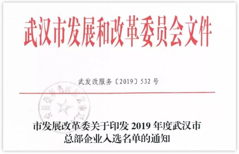 媒体报道-杏鑫娱乐