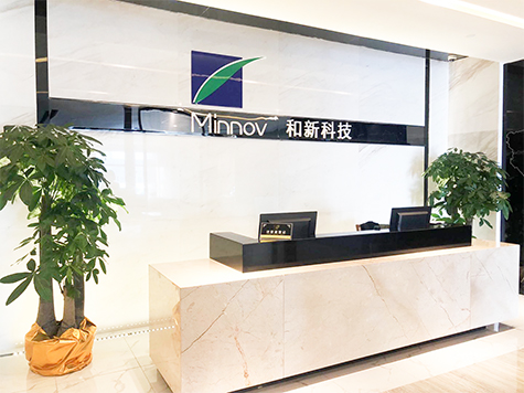 公司新闻-杏鑫娱乐