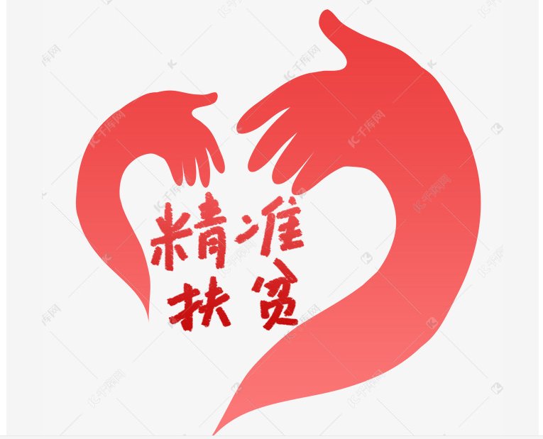 杏鑫娱乐·(中国区)官方网站