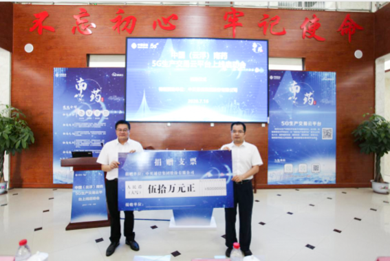 杏鑫娱乐·(中国区)官方网站