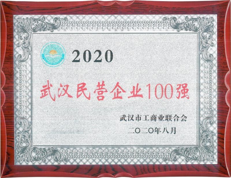 公司新闻-杏鑫娱乐