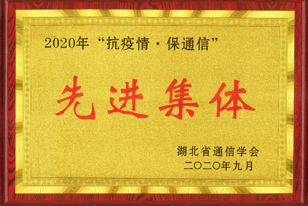 公司新闻-杏鑫娱乐