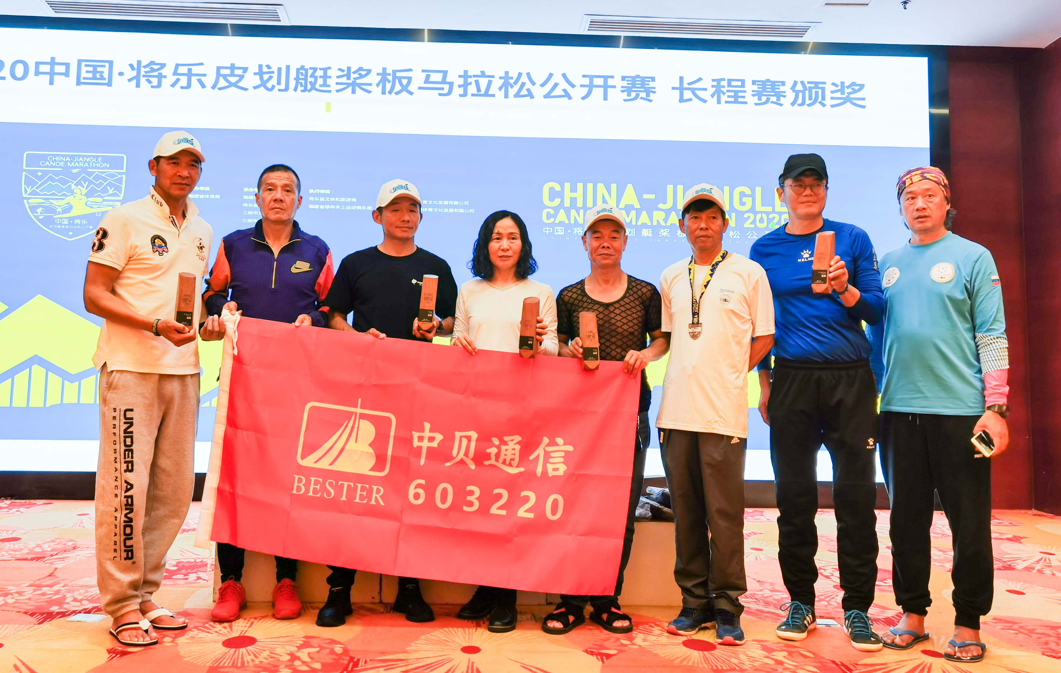 杏鑫娱乐·(中国区)官方网站