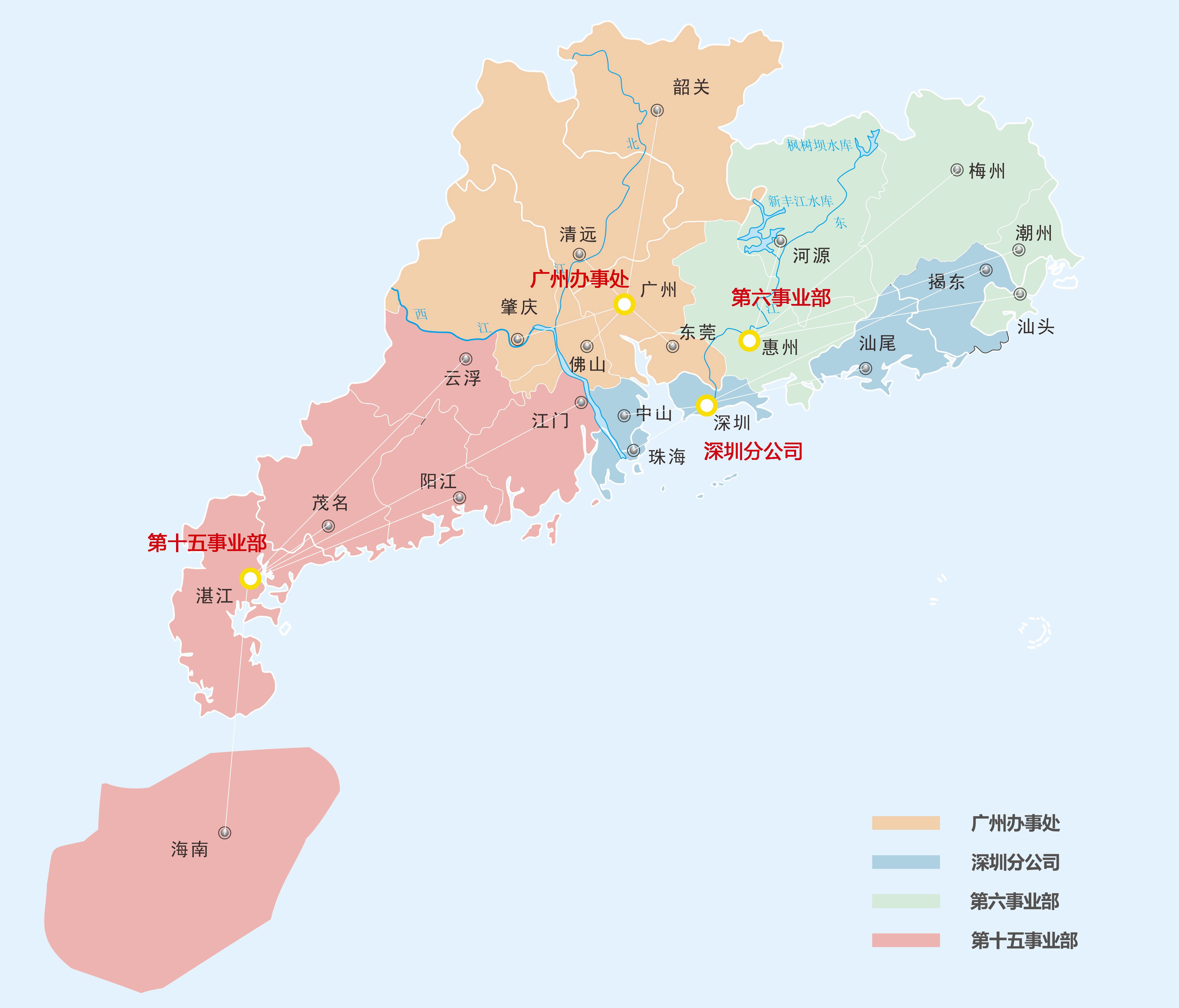 公司新闻-杏鑫娱乐