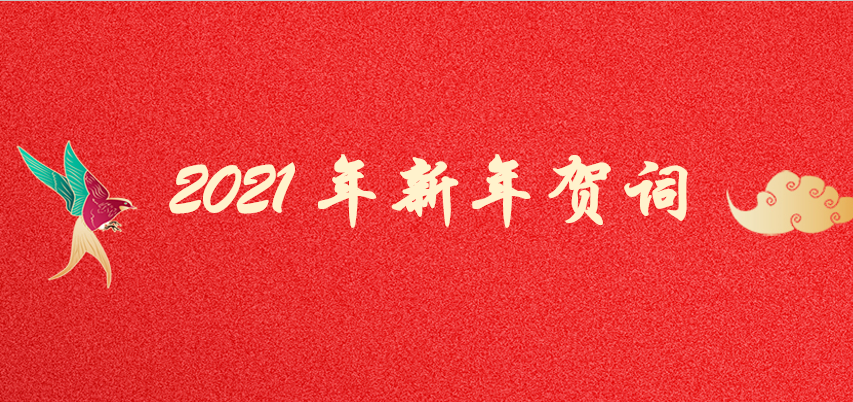 公司新闻-杏鑫娱乐