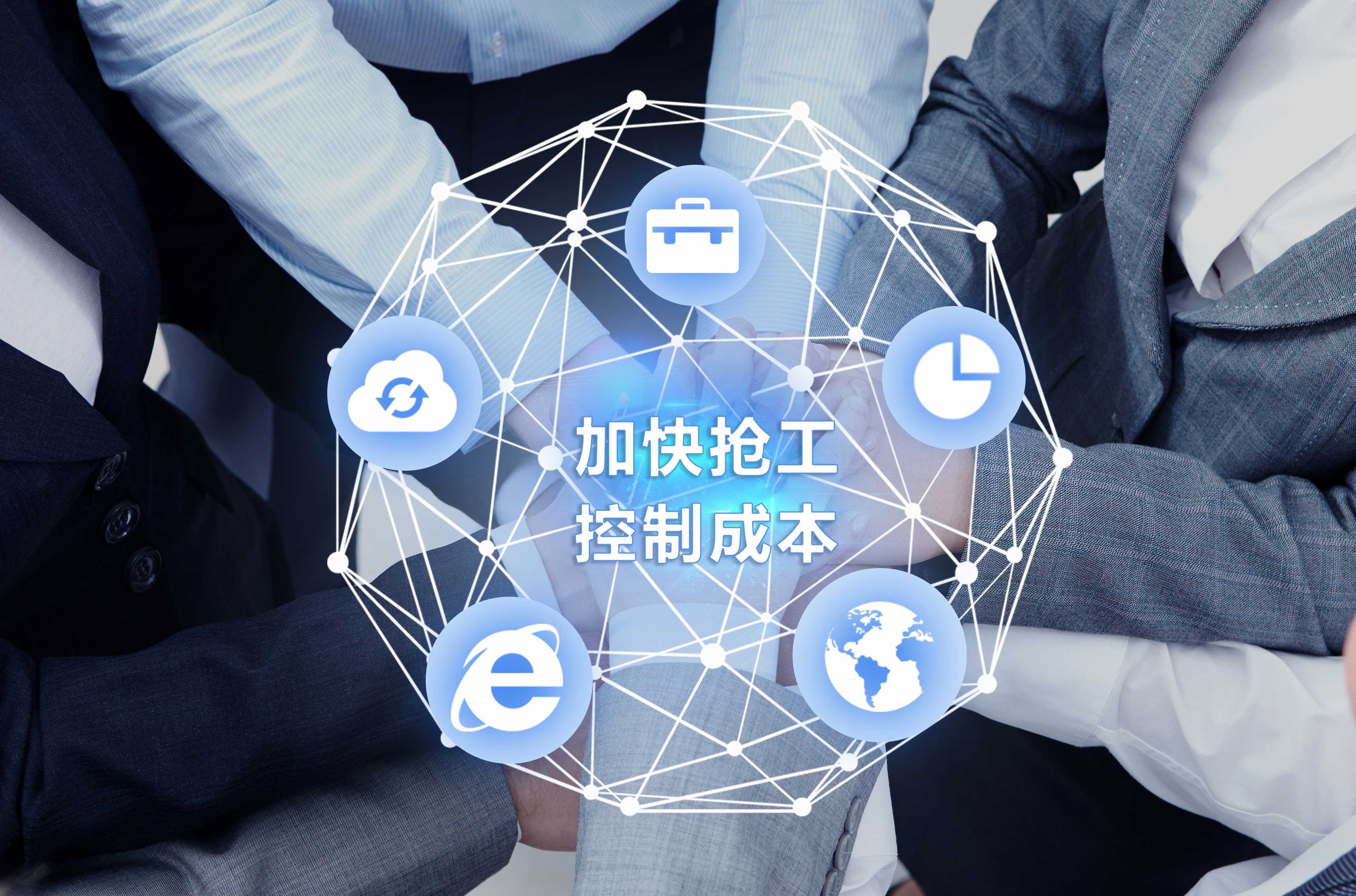 Company News-China Bester Group Telecom Co., LTD.