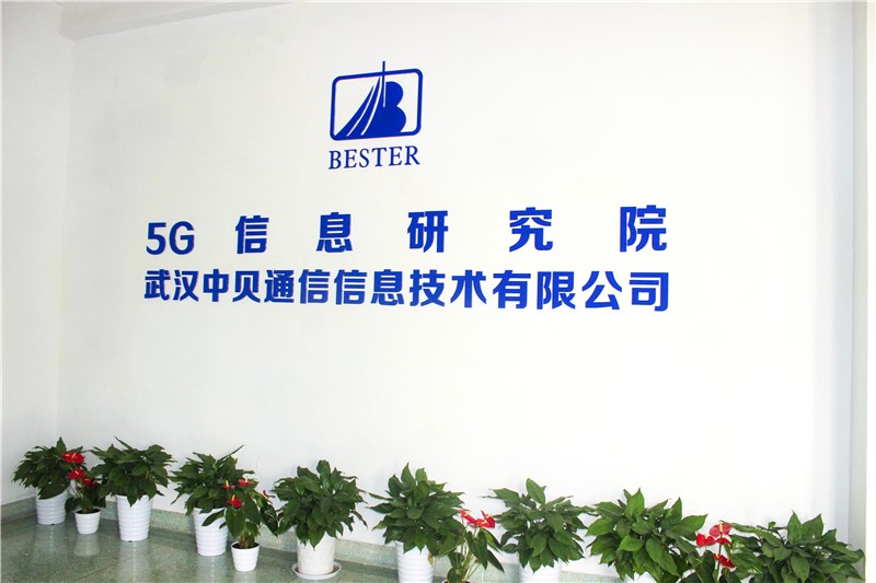 Company News-China Bester Group Telecom Co., LTD.