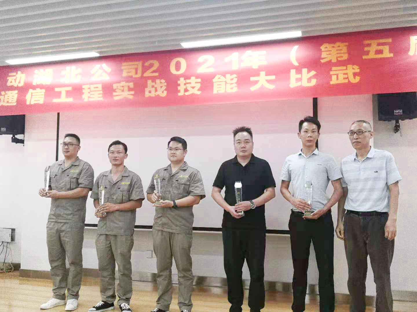 公司新闻-杏鑫娱乐