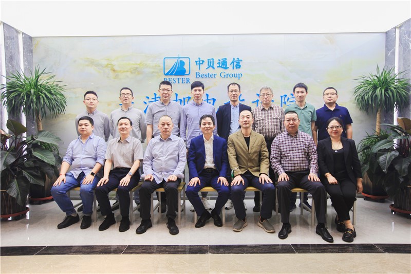 Company News-China Bester Group Telecom Co., LTD.