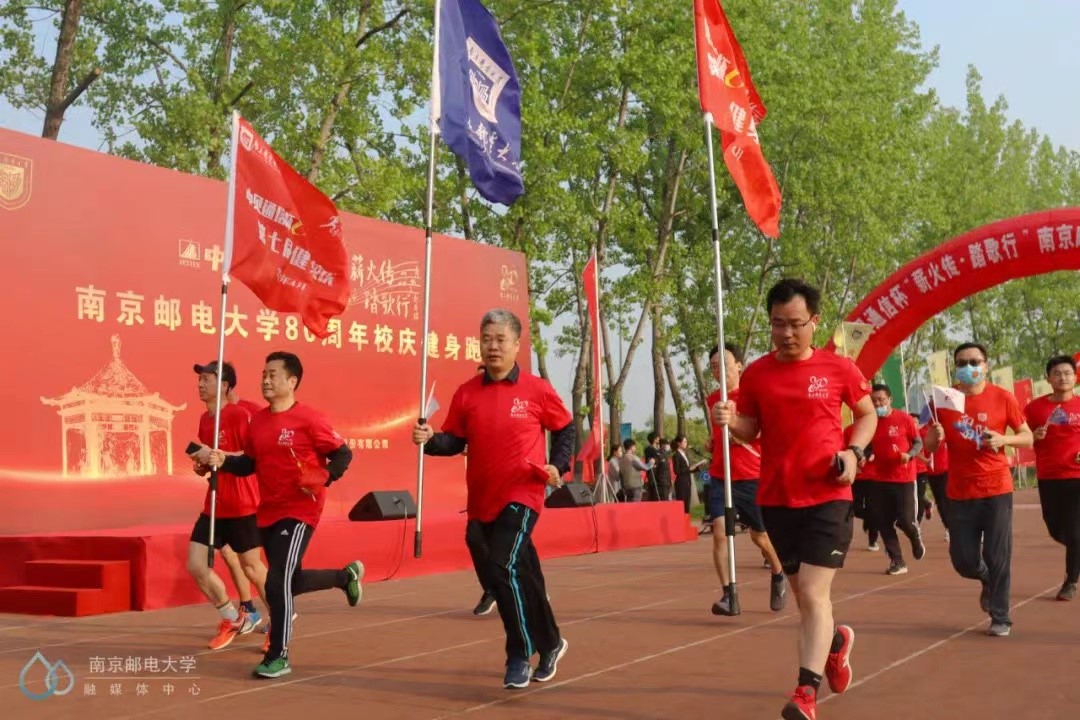 公司新闻-杏鑫娱乐