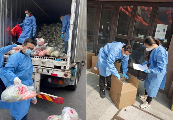 公司新闻-杏鑫娱乐