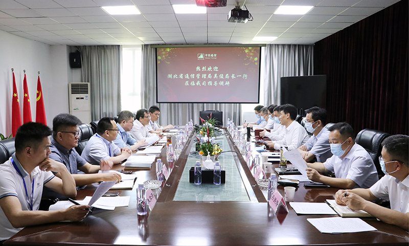 Company News-China Bester Group Telecom Co., LTD.