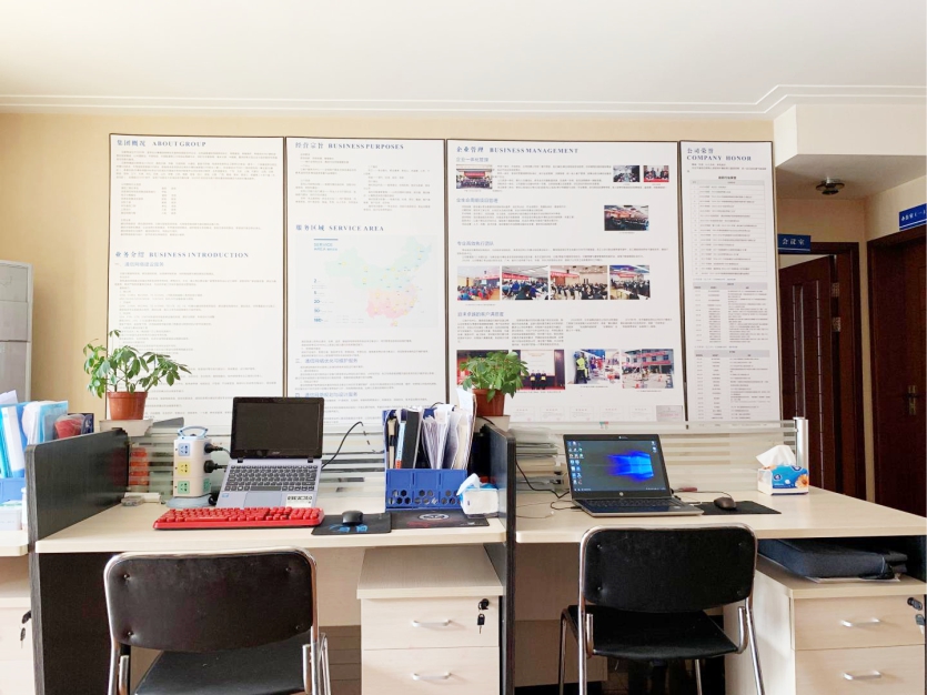 杏鑫娱乐·(中国区)官方网站