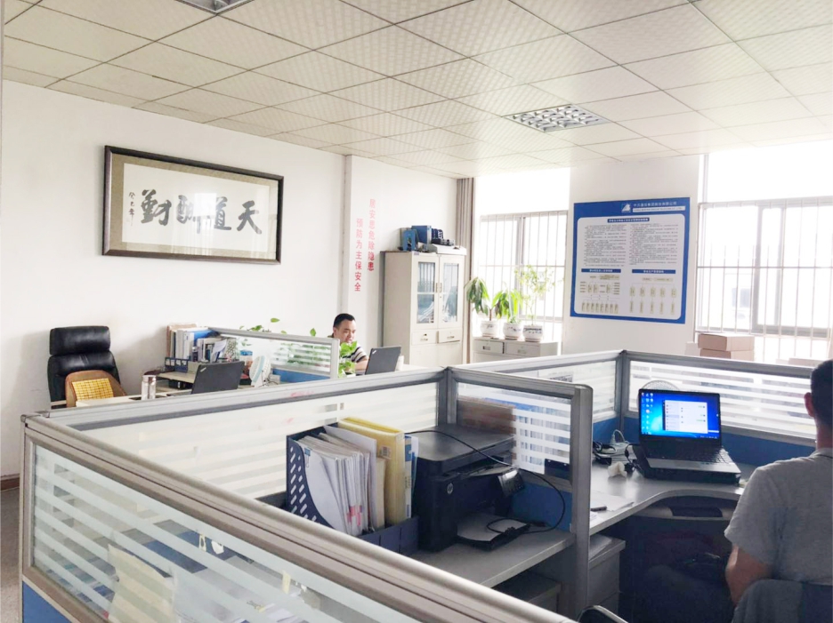 杏鑫娱乐·(中国区)官方网站