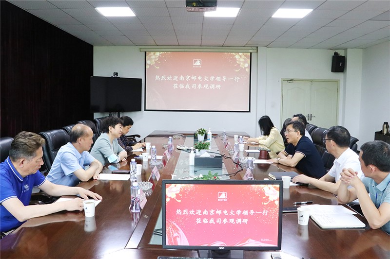 Company News-China Bester Group Telecom Co., LTD.