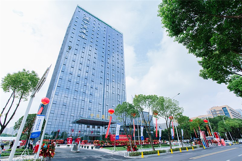 Company News-China Bester Group Telecom Co., LTD.