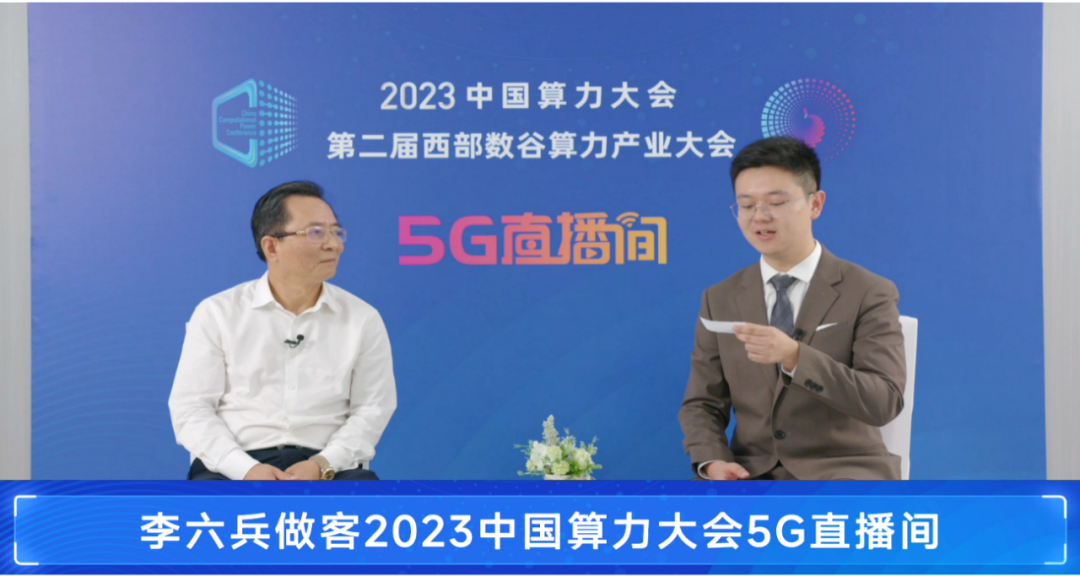 Company News-China Bester Group Telecom Co., LTD.