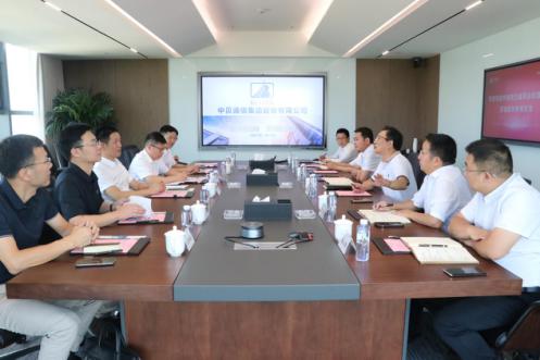 Company News-China Bester Group Telecom Co., LTD.