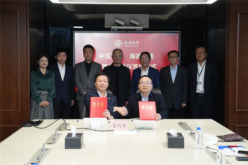 Company News-China Bester Group Telecom Co., LTD.