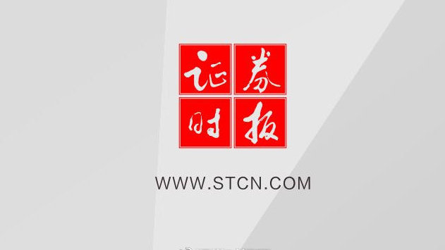 媒体报道-杏鑫娱乐