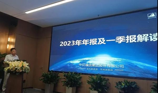 媒体报道-杏鑫娱乐