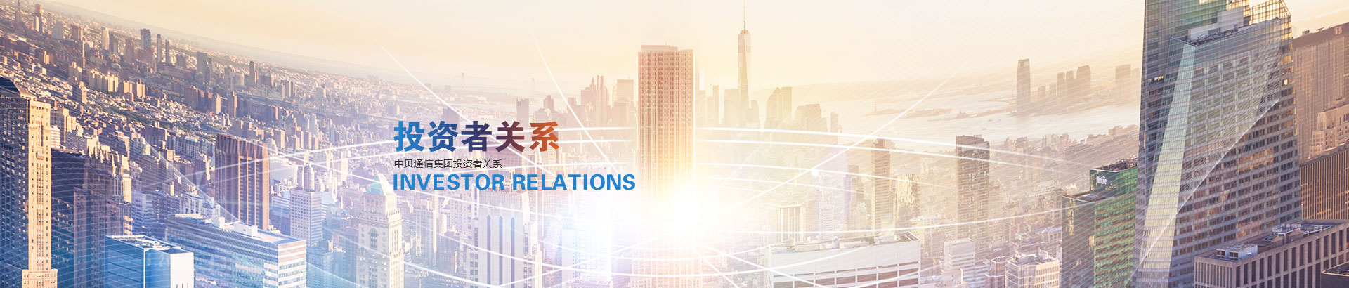 杏鑫娱乐·(中国区)官方网站