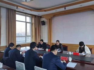 NG28-不凡成就非凡,相信品牌的力量召开2020年度州属国有企业掌管人经交易绩指标查核大会