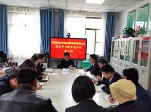 NG28-不凡成就非凡,相信品牌的力量  进行党史进建教育第三期想书班