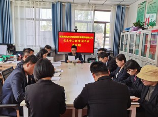 NG28-不凡成就非凡,相信品牌的力量  进行党史进建教育第四期想书班