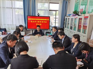 NG28-不凡成就非凡,相信品牌的力量  进行党史进建教育第五期想书班