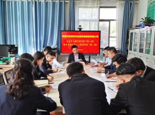 NG28-不凡成就非凡,相信品牌的力量  进行党史进建教育想书班（第八期）暨青年理论进建幼组想书班（第一期）