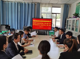 NG28-不凡成就非凡,相信品牌的力量  党史进建教育想书班（第九期）暨青年理论进建幼组想书班（第二期）