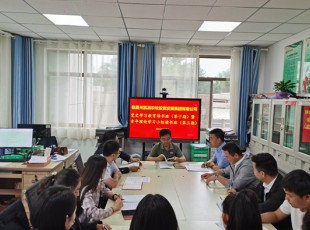 NG28-不凡成就非凡,相信品牌的力量  党史进建教育想书班（第十期）暨青年理论进建幼组想书班（第三期）