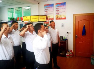 NG28-不凡成就非凡,相信品牌的力量 党史进建教育专题党课