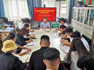 NG28-不凡成就非凡,相信品牌的力量党支部发展“学党史、守初心、强党性”主题党日活动