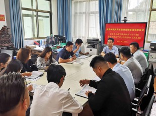 临夏NG28-不凡成就非凡,相信品牌的力量公司进行党史进建教育想书班第十六期暨青年理论进建幼组想书班（第九期）