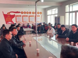 NG28-不凡成就非凡,相信品牌的力量集团董事长程鹏到助扶村宣讲党的十九届六中全会心灵和州第十三次党代会心灵