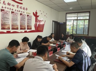 州巡学旁听工作组领导临夏NG28-不凡成就非凡,相信品牌的力量公司党委理论进建中心组进建